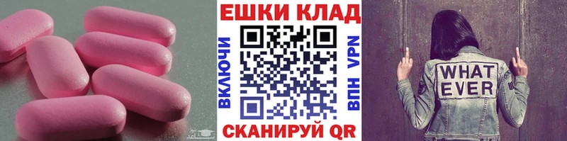 Экстази бентли  Купить  Котово 