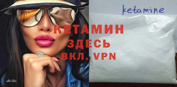 герыч Белоозёрский