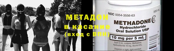 скорость Белокуриха