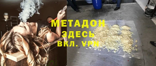 соль курить ск Беломорск