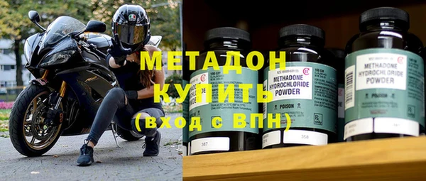 герыч Белоозёрский