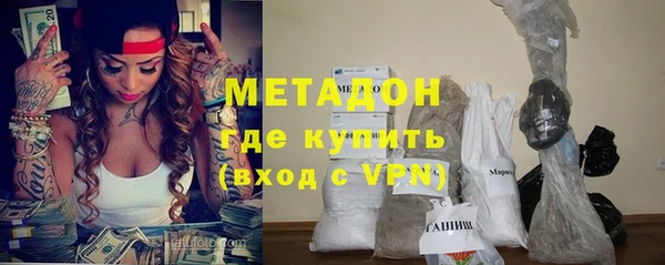 скорость Белокуриха