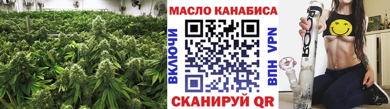 Купить закладки  Котово  Дистиллят ТГК вейп с тгк 